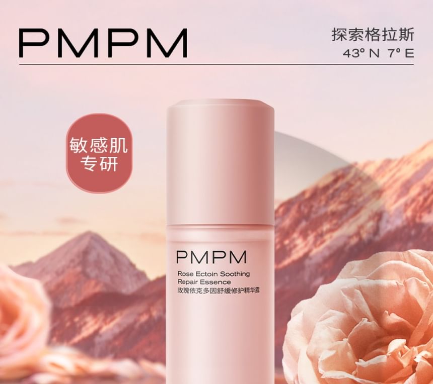 PMPM - Rose Ection Soothing Repair Essence, 120ml, 170 g, 6973850293684