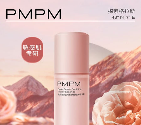 PMPM - Rose Ection Soothing Repair Essence, 120ml, 170 g, 6973850293684
