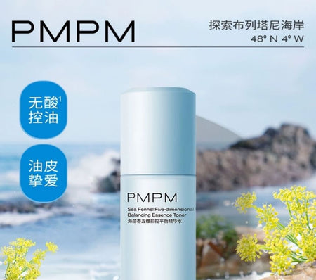 PMPM - Sea Fennel Five-dimensional Balancing Essence Toner, 120ml, 170 g, 6975612840242