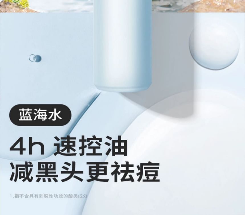 PMPM - Sea Fennel Five-dimensional Balancing Essence Toner, 120ml, 170 g, 6975612840242