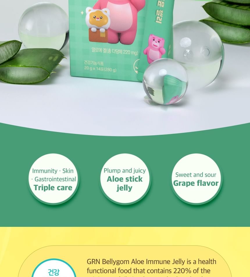 grn+ - Bellygom Aloe Immune Jelly, 20g x 14 sticks, 318 g, 8806119827352