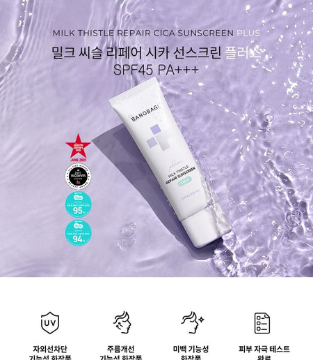 BANOBAGI - Milk Thistle Repair Cica Sunscreen Plus Mini, 10ml, 19 g, 8809486365656
