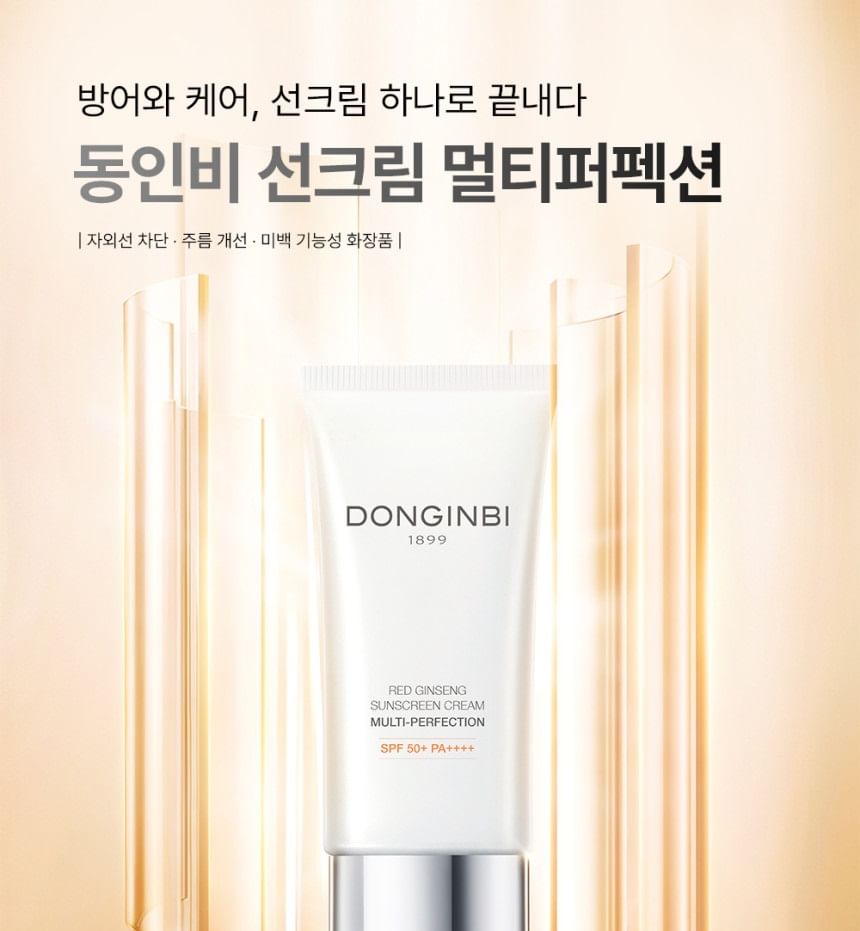 DONGINBI - Red Ginseng Sunscreen Cream Multi-Perfection, 50ml, 80 g, 