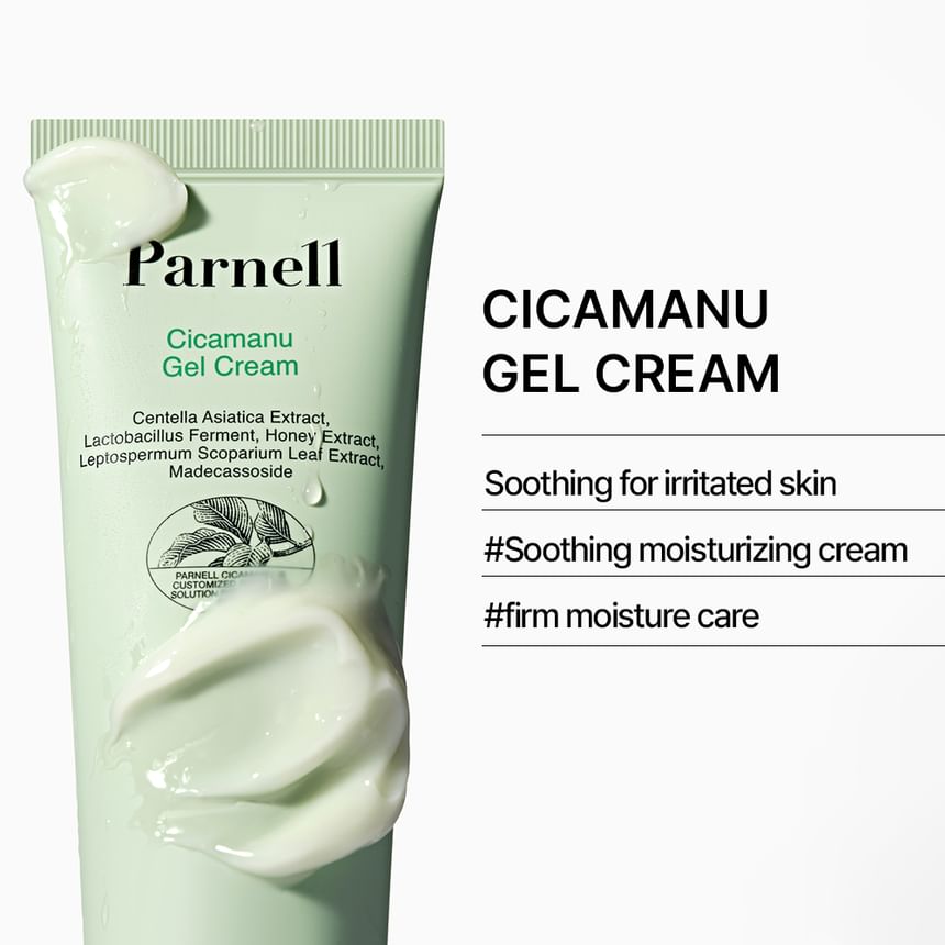 Parnell - Cicamanu Gel Cream, 2024 Version - 75ml, 102 g, 8809704091244