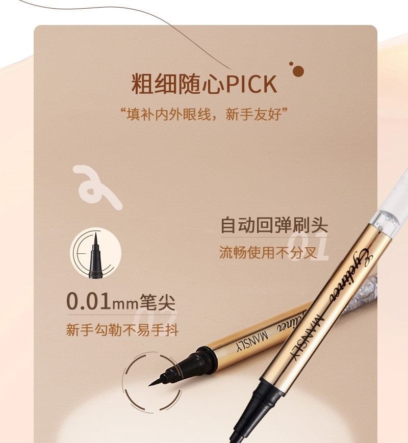 MANSLY - Fairy Wand Intense Black Smooth Eyeliner, 1pc - 0.7g, 40 g, 