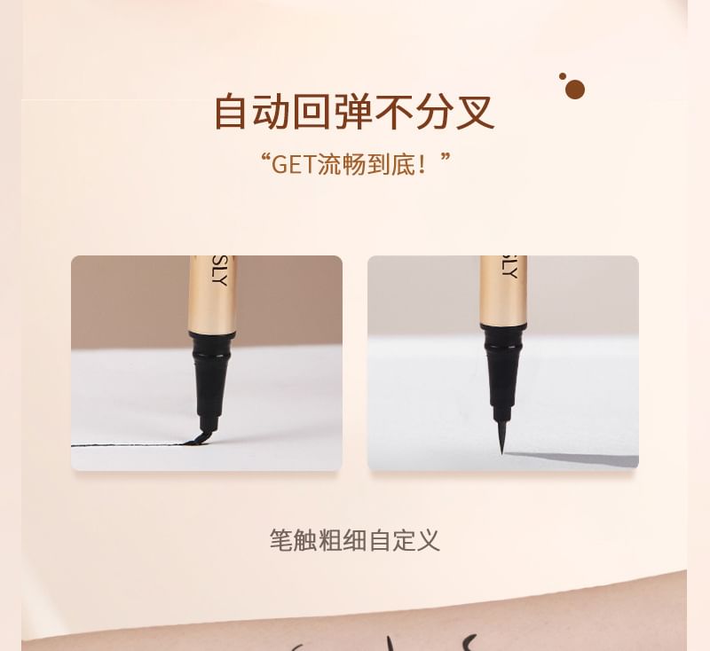 MANSLY - Fairy Wand Intense Black Smooth Eyeliner, 1pc - 0.7g, 40 g, 