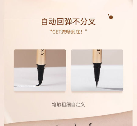 MANSLY - Fairy Wand Intense Black Smooth Eyeliner, 1pc - 0.7g, 40 g, 
