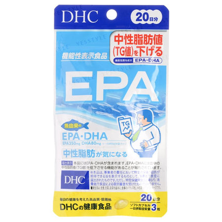 DHC - EPA Capsule, 60 capsules (20 days supply), 31 g, 4511413407059