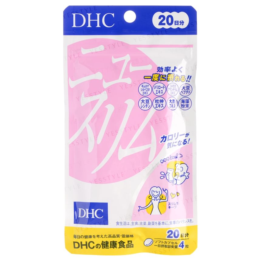 DHC - New Slim Capsule, 80 capsules (20 days supply), 47 g, 4511413401323