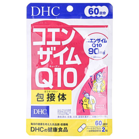 DHC - Coenzyme Q10 Inclusion Complexes Capsule, 120 capsules (60 days supply), 32 g, 4511413403723