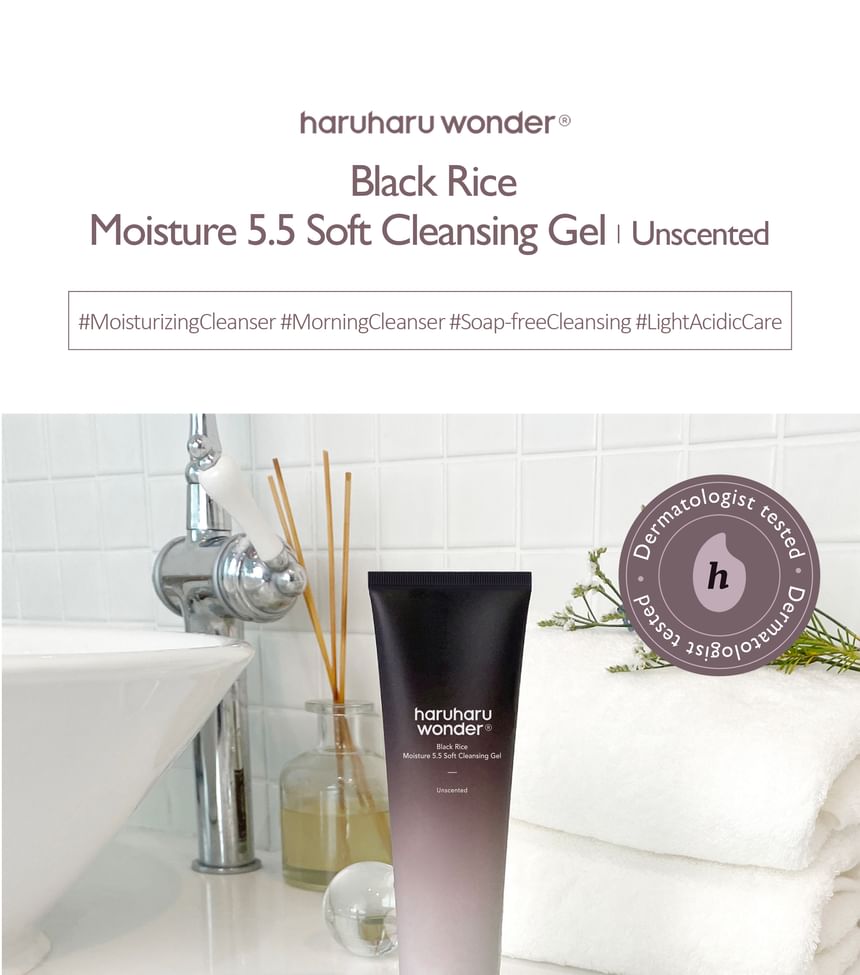 haruharu wonder - Black Rice Moisture 5.5 Soft Cleansing Gel, 100ml, 135 g, 8809532221356