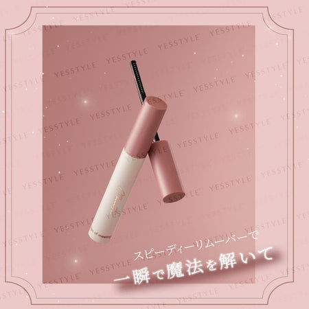 MilleFee - Magical Speedy Mascara Remover, 6ml, 26 g, 4571501174461
