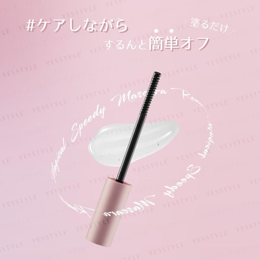 MilleFee - Magical Speedy Mascara Remover, 6ml, 26 g, 4571501174461