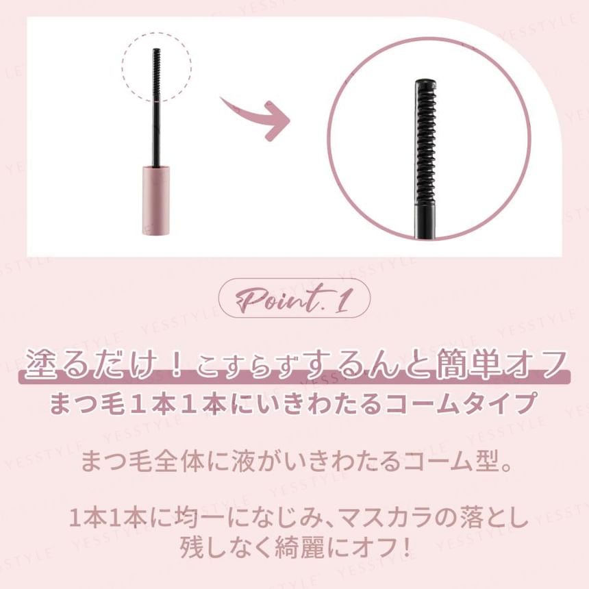 MilleFee - Magical Speedy Mascara Remover, 6ml, 26 g, 4571501174461