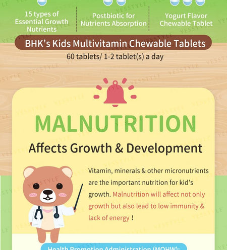 BHK’s - Kids Multivitamin Chewable Tablet Yogurt Flavor, 60 tablets, 240 g, 4713051526196