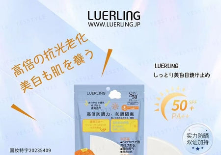 LUERLING - Whitening Isolation Sunscreen SPF 50+ PA+++, 50ml, 100 g, 4582503250954