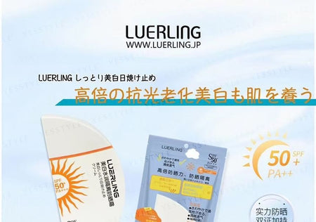 LUERLING - Whitening Isolation Sunscreen SPF 50+ PA+++, 50ml, 100 g, 4582503250954