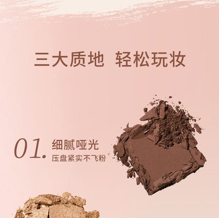 MENOW - Acrylic 4 Colours Eyeshadow Palette, Eyeshadow Palette - 4g, 50 g, 6976375060137