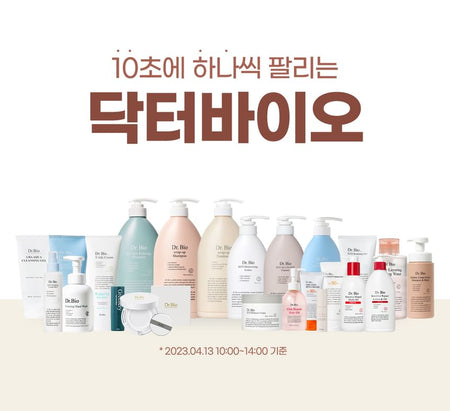 Dr. Bio - Bubble Cream Foam Shampoo & Body, 450g, 598 g, 8809782555157