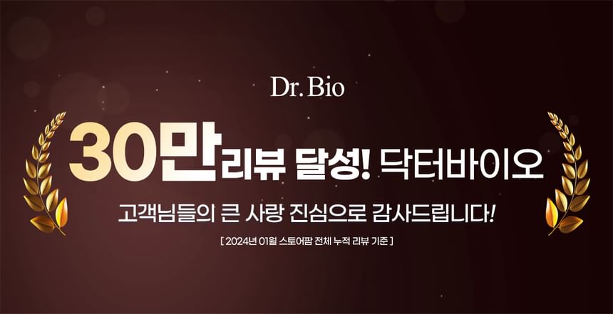 Dr. Bio - Bubble Cream Foam Shampoo & Body, 450g, 598 g, 8809782555157