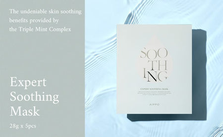 AIPPO - Expert Soothing Mask Set, 28g x 5pcs, 222 g, 8809127530054