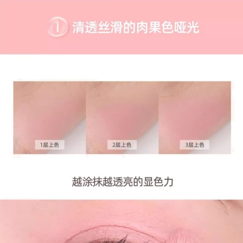 Gege Bear - 6 Shade Eyeshadow Palette - #01 Apricot Mood, #01 - 12.5g, 92 g, 6942344600475