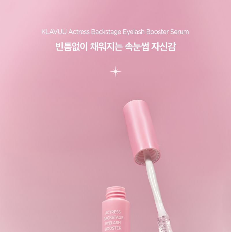 KLAVUU - Actress Backstage Eyelash Booster Serum, 10g, 25 g, 8809482367432