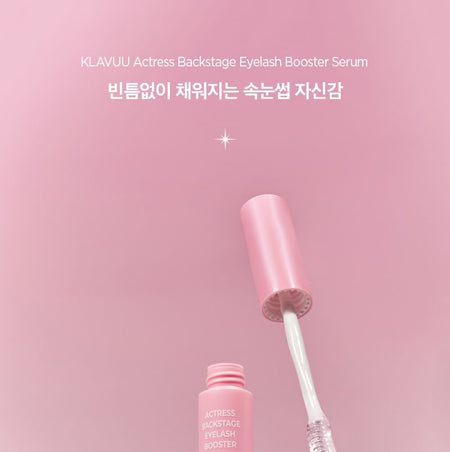 KLAVUU - Actress Backstage Eyelash Booster Serum, 10g, 25 g, 8809482367432