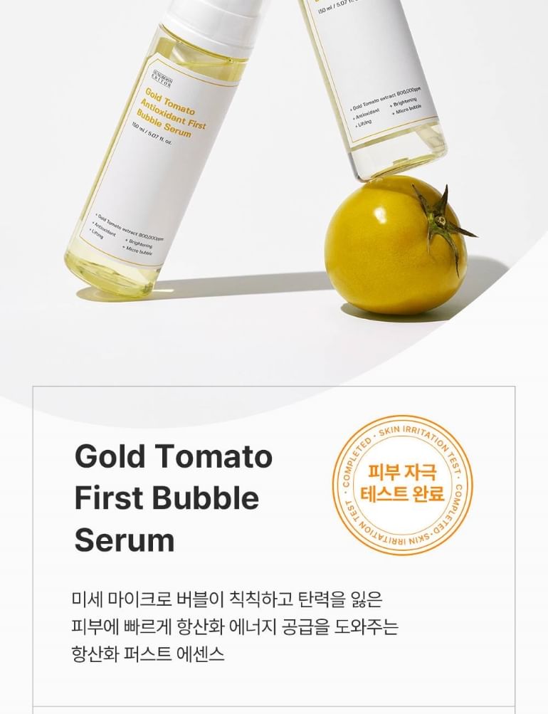 SUNGBOON EDITOR - Gold Tomato Antioxidant First Bubble Serum, 150ml, 380 g, 8809684567937