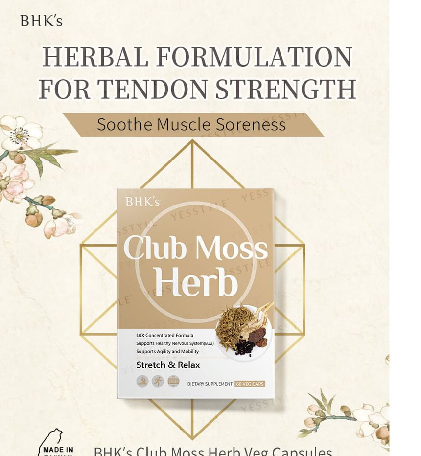 BHK’s - Club Moss Herb Veg Capsule, 60 capsules, 240 g, 4713051526844