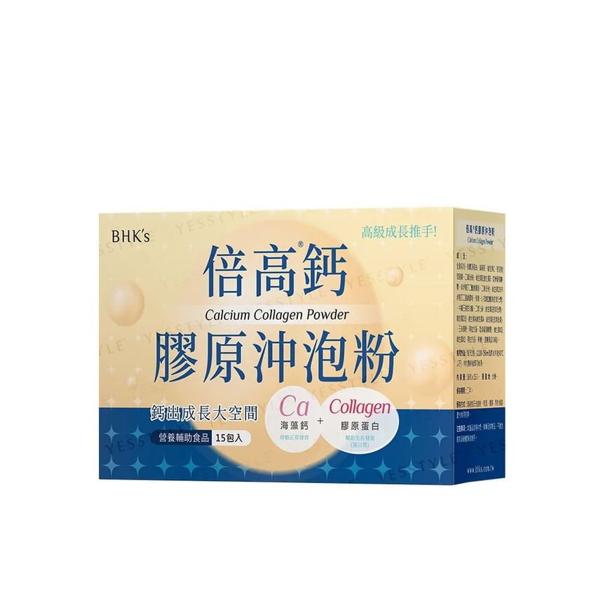BHK’s - Calcium Collagen Powder, 16g x 15 packs, 200 g, 4713051524109