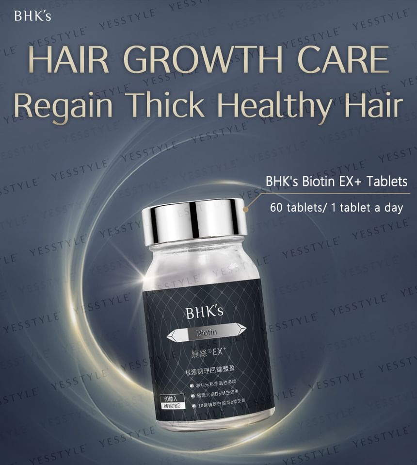 BHK’s - Biotin EX+ Tablet, 60 tablets, 240 g, 4713051524086