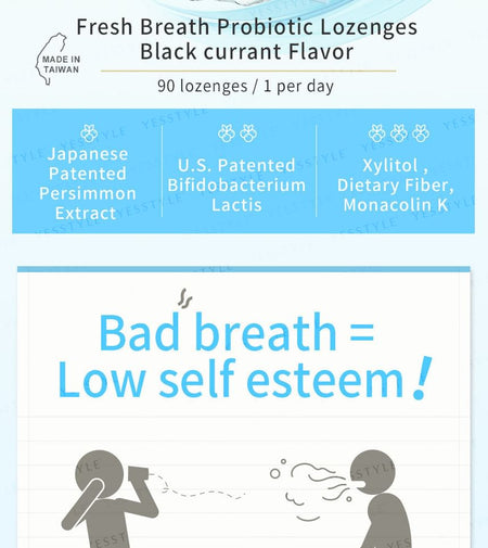BHK’s - Fresh Breath Ex Probiotic Lozenge Black Currant Flavor, 90 tablets, 240 g, 4713051524666