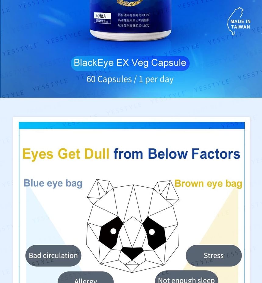 BHK’s - Black Eye Ex+ OPC + Lactobacillus Veg Capsule, 60 capsules, 240 g, 4713051524284