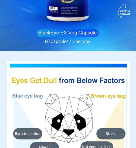 BHK’s - Black Eye Ex+ OPC + Lactobacillus Veg Capsule, 60 capsules, 240 g, 4713051524284