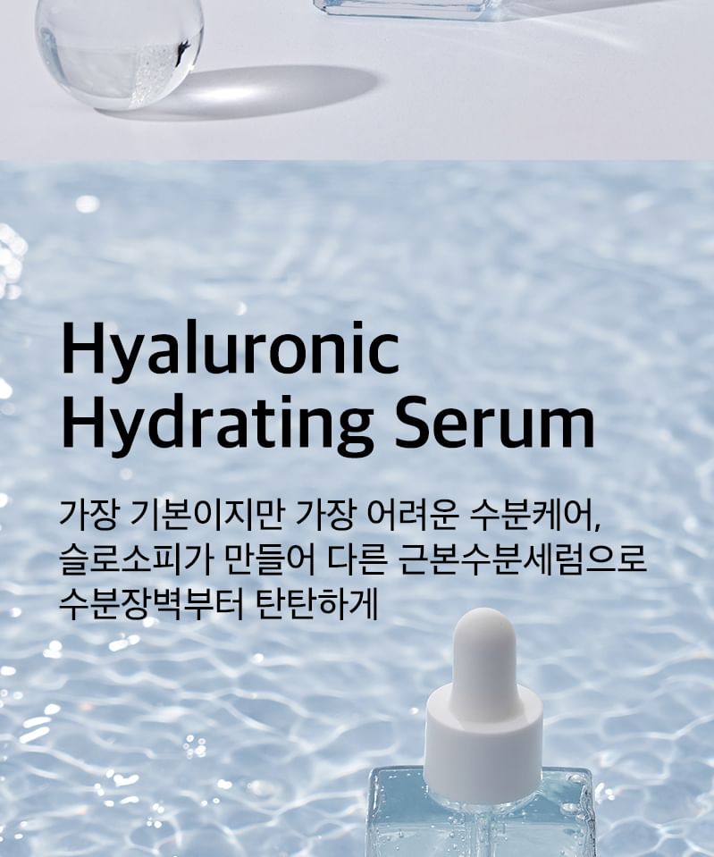 Slosophy - Hyaluronic Hydrating Serum, 30ml, 80 g, 8809534173936