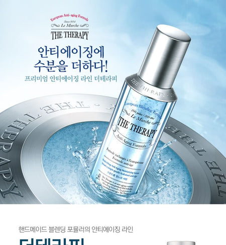 THE FACE SHOP - The Therapy Hydrating Tonic Treatment, 150ml, 373 g, 8806182519239
