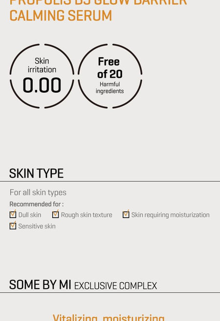 SOME BY MI - Propolis B5 Glow Barrier Calming Serum, 2024 Version - 50ml, 118 g, 8809647391432