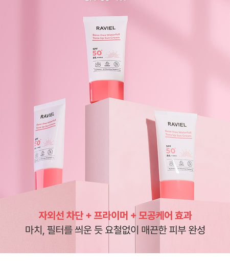 RAVIEL - Base-free Waterfull Tone Up Sun Cream, 50ml, 80 g, 8809831100758