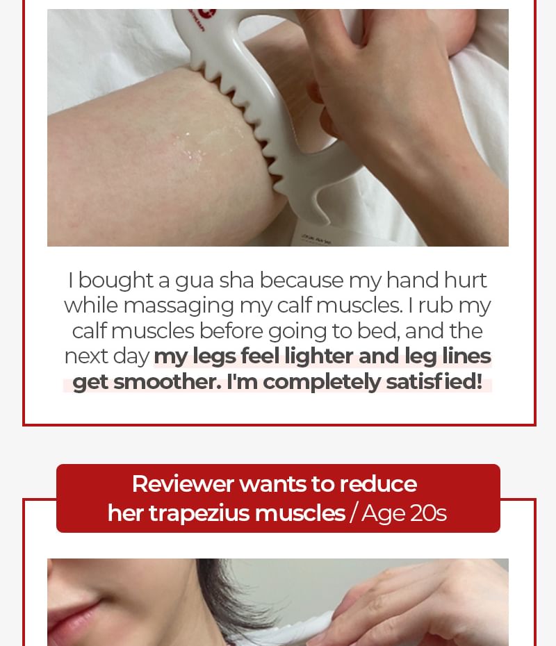 Meditherapy - Soksal Gua Sha, 1 pc, 229 g, 8809606770728