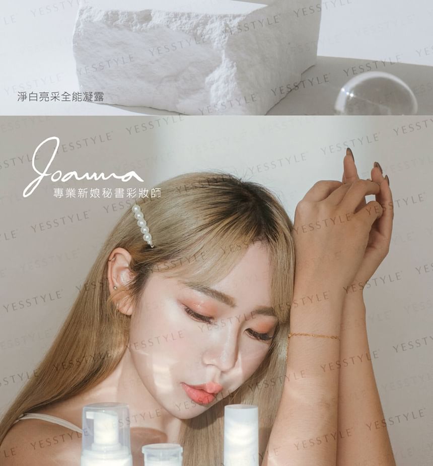 JFORYOU - Whitening Series Whitening Serum, 50ml, 160 g, 4719890780911