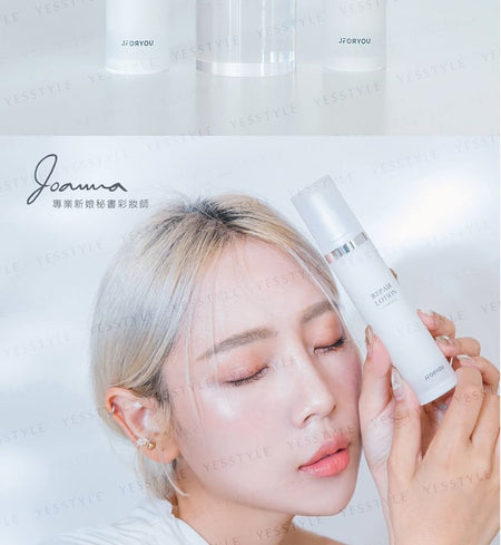 JFORYOU - Repair Lotion, 50ml, 180 g, 4719890782670