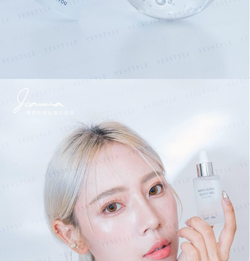 JFORYOU - Repairing Glow Oil, 30ml, 180 g, 4719890782687