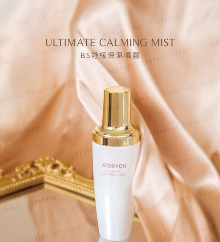 JFORYOU - Ultimate Calming Mist, 100ml, 240 g, 4719890782960