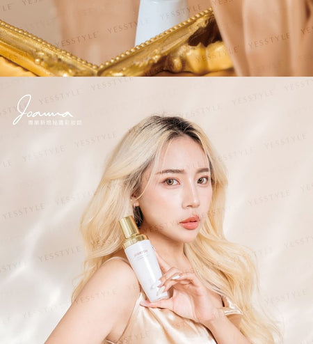 JFORYOU - Ultimate Calming Mist, 100ml, 240 g, 4719890782960