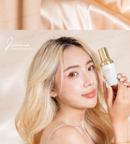 JFORYOU - Retinol Repair Lotion, 30ml, 200 g, 4719890782984