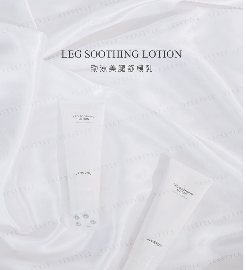 JFORYOU - Leg Soothing Lotion, 100ml, 160 g, 4719890781277