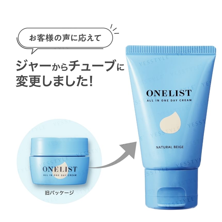 Naris Up - One List All In One Day Cream SPF 30 PA+++, Natural Beige - 45g, 100 g, 4955814717537