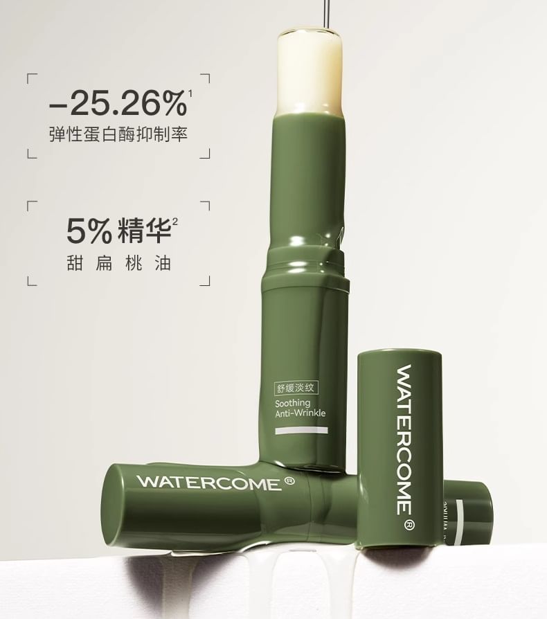 WATERCOME - Soothing Anti-Wrinkle Lip Balm, 1pc - 3g, 19 g, 6973625650223