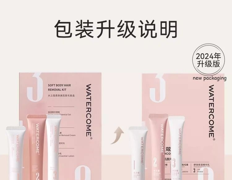 WATERCOME - Soft Hair Removal Kit (Small Area Use), 1 set, 100 g, 6955988207115
